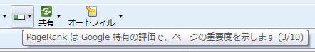 イメージ650