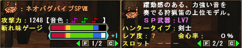 イメージ153281