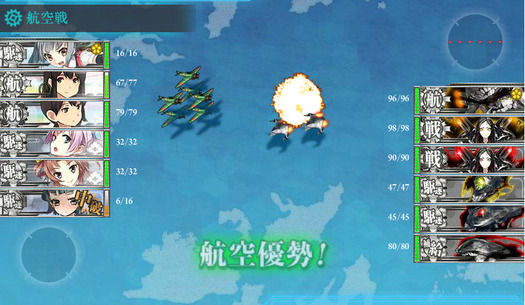 スクリーンショット (629)