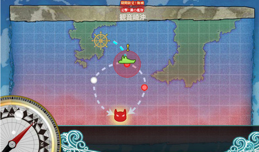 スクリーンショット (390)