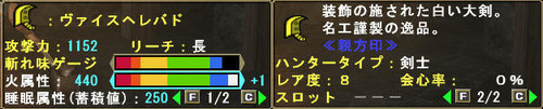 イメージ647