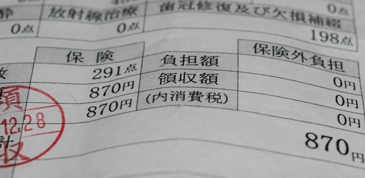 ¥¹¥¿¥¸¥ª¥»¥Ã¥·¥ç¥ó-1319