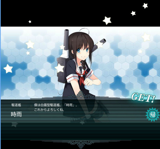 スクリーンショット (1718)