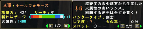 画像19