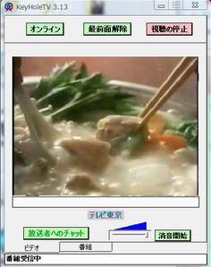 イメージ1115