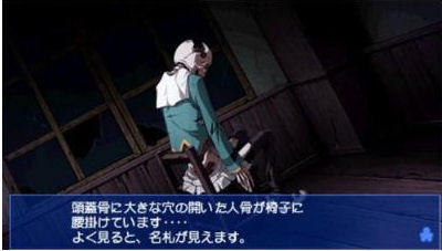 イメージ369