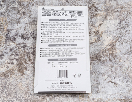 スタジオセッション-382