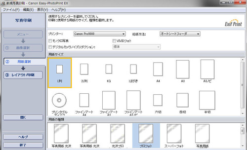 イメージ136