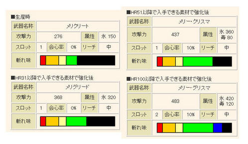 画像1336