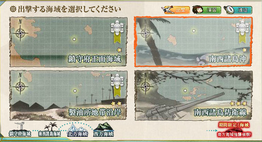 スクリーンショット (1485)