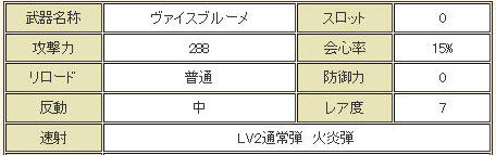 イメージ682