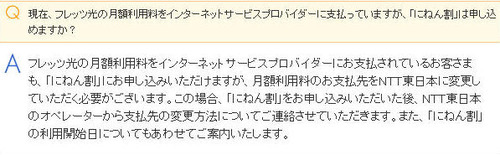 イメージ832