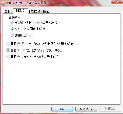 イメージ3061