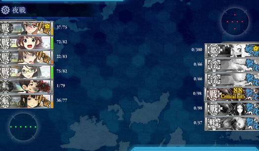 スクリーンショット (796)
