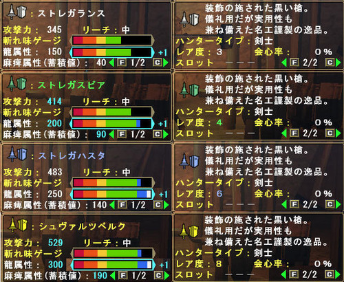 画像13