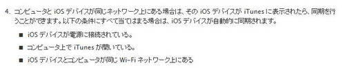 イメージ2340