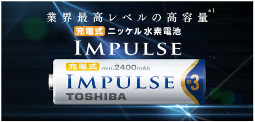 スクリーンショット (892)