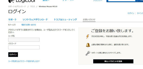 イメージ305