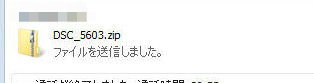 BlogPaint