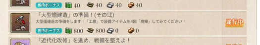 スクリーンショット (351)