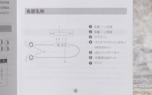 スタジオセッション-975