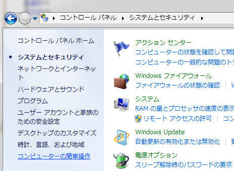 イメージ491