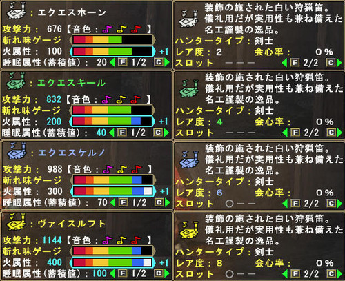 画像169