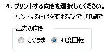 イメージ154