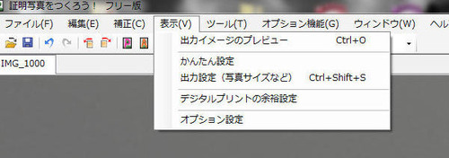 イメージ156