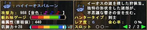 ¥¤¥á¡¼¥¸6251