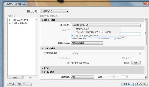 イメージ1066