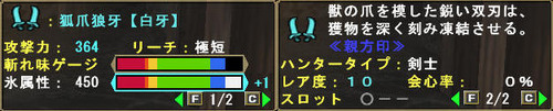 イメージ505