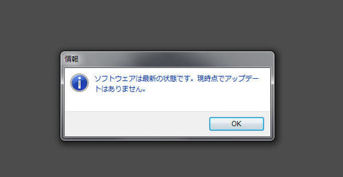 イメージ734