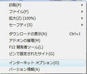 イメージ5500