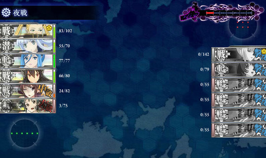 スクリーンショット (441)