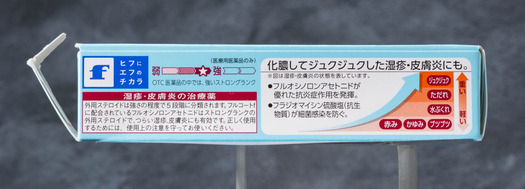 スタジオセッション-1462