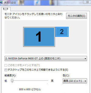 イメージ6679