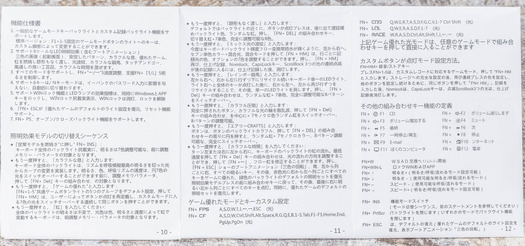 スタジオセッション-1013