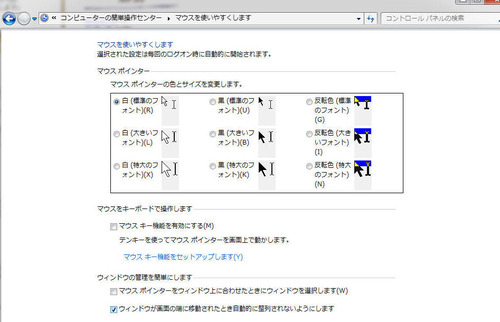 イメージ493