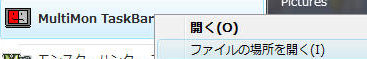 イメージ6674
