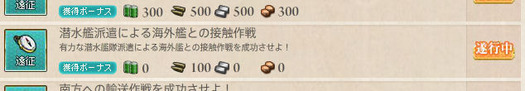 スクリーンショット (655)