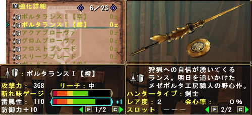 画像169
