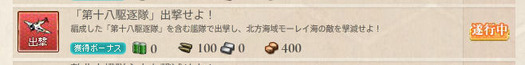 スクリーンショット (624)
