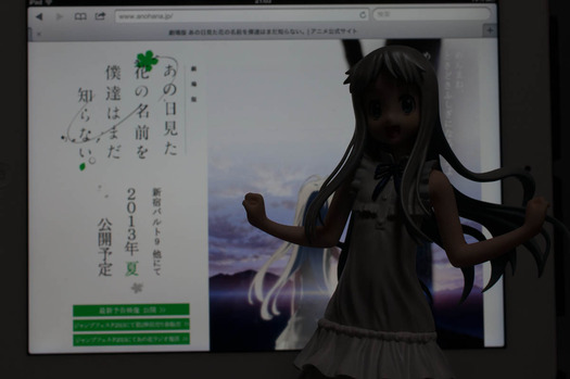 スタジオセッション-944