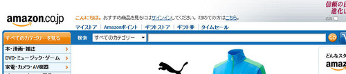 イメージ1714