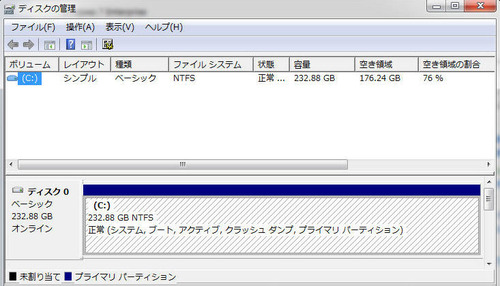 イメージ076
