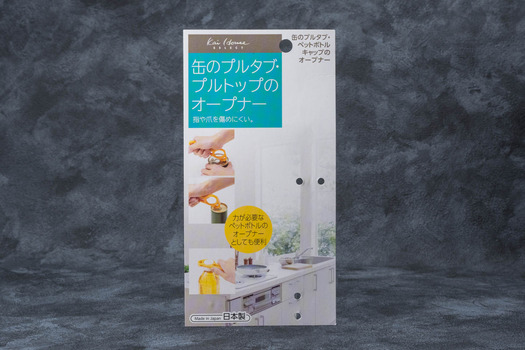 スタジオセッション-2207