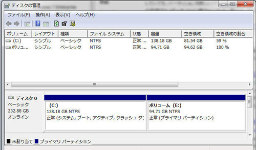 イメージ086