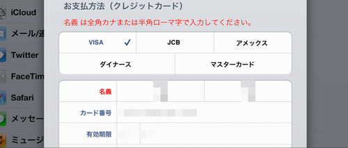 BlogPaint