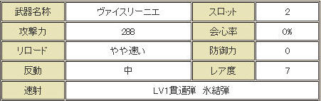 イメージ1371